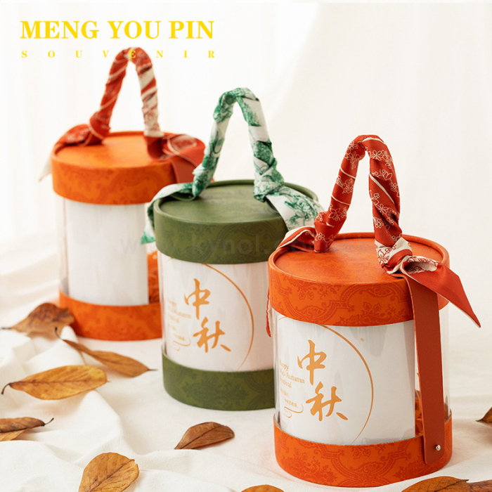 中秋禮品套裝