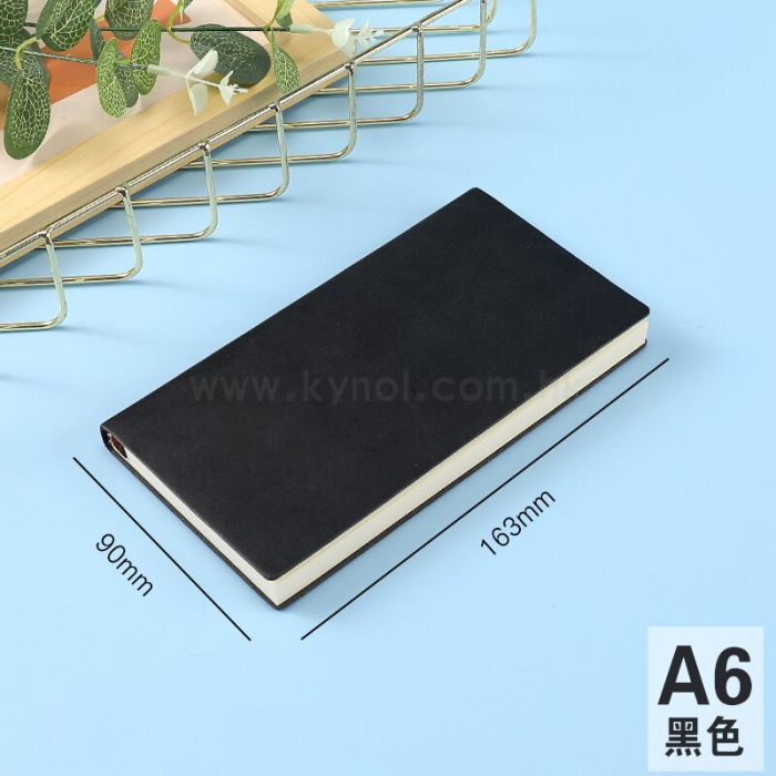 A6皮革綁帶筆記本