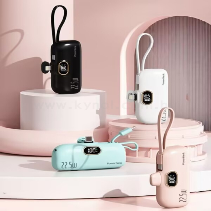 迷你充電寶
