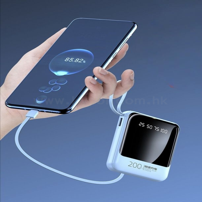 迷你便攜充電寶