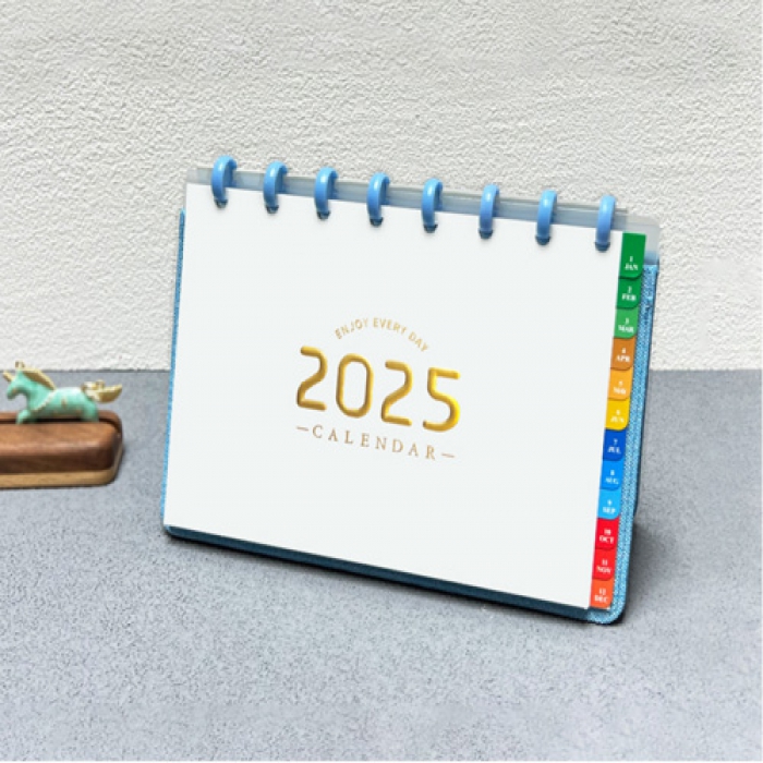 2025臺歷