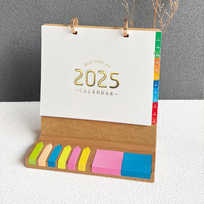 2025臺歷
