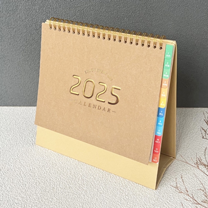 2025臺歷