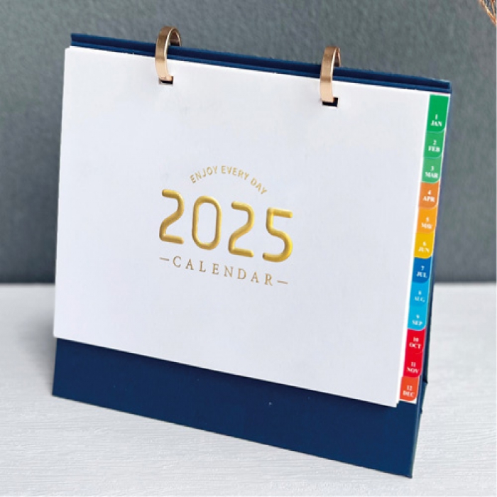 2025臺歷