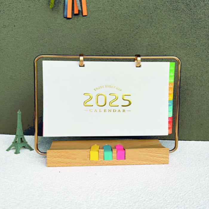 2025臺歷