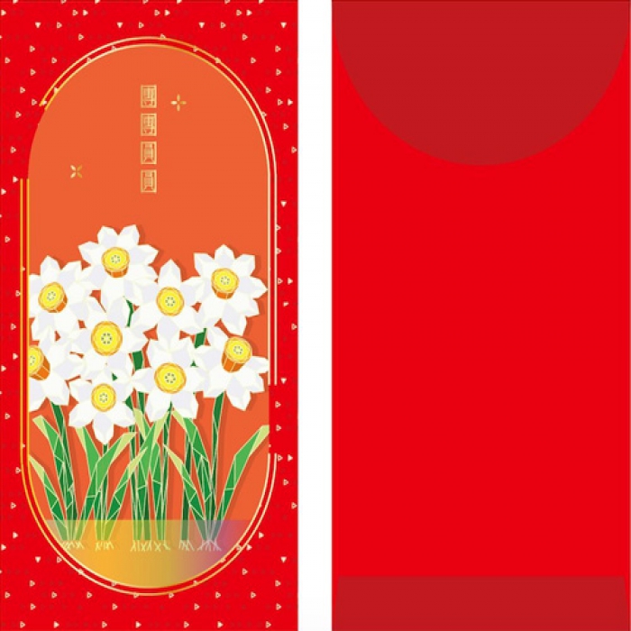利是封