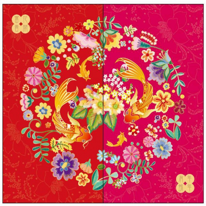 利是封
